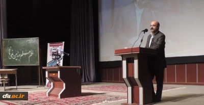 مراسم بزرگداشت روز دانشجو در پردیس بنت الهدی صدر قزوین