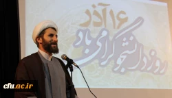 مدیرکل آموزش و پرورش استان اردبیل در  مراسم گرامیداشت روزدانشجو گفت:

کسب انگیزه و اعتماد به نفس بالا و مهارت تدریس دانشجویان، در سایه فضای بالنده دانشگاه فرهنگیان است. 
 2