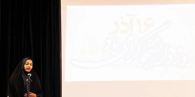 مدیرکل آموزش و پرورش استان اردبیل در  مراسم گرامیداشت روزدانشجو گفت:

کسب انگیزه و اعتماد به نفس بالا و مهارت تدریس دانشجویان، در سایه فضای بالنده دانشگاه فرهنگیان است. 
 10