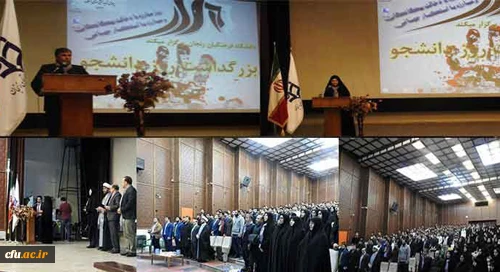 در دانشگاه فرهنگیان استان زنجان برگزار شد:

مراسم بزرگداشت روز دانشجو 3