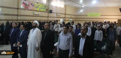 به مناسبت روز دانشجو در پردیس شهید بهشتی هرمزگان برگزار کرد:

نشست تحلیلی نقش جنبش های دانشجویی در تحولات ایران معاصر