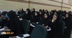 به مناسبت روز دانشجو در پردیس شهید بهشتی هرمزگان برگزار کرد:

نشست تحلیلی نقش جنبش های دانشجویی در تحولات ایران معاصر
 4