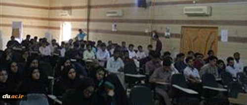 به مناسبت روز دانشجو در پردیس شهید بهشتی هرمزگان برگزار کرد:

نشست تحلیلی نقش جنبش های دانشجویی در تحولات ایران معاصر
 5