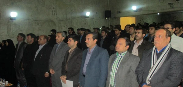 همایش پژوهشی در  دانشگاه فرهنگیان ایلام برگزار شد 2