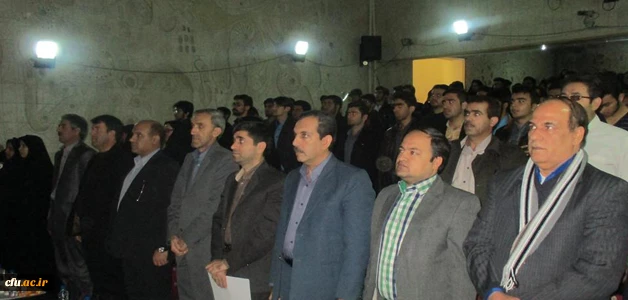 همایش پژوهشی در  دانشگاه فرهنگیان ایلام برگزار شد 2