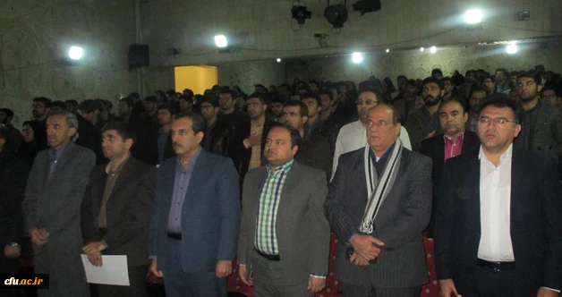 همایش پژوهشی در  دانشگاه فرهنگیان ایلام برگزار شد 3