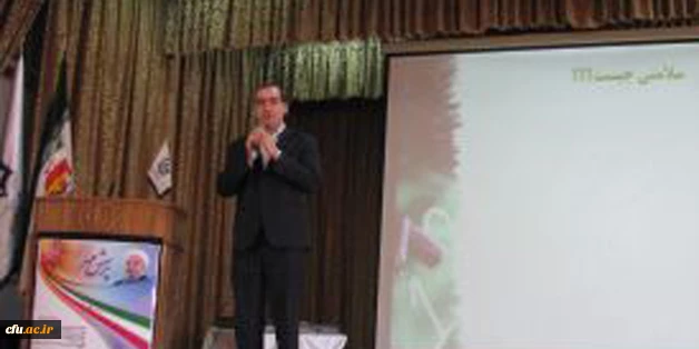 همایش بزرگ پرسش مهر 17 ریاست جمهوری به مناسبت هفته پژوهش 3