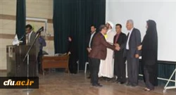 به مناسبت هفته پژوهش برگزار شد:

تجلیل از پژوهشگران و رونمایی از 5 طرح پژوهشی دانشگاه فرهنگیان هرمزگان
 4