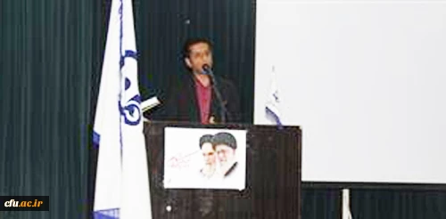 به مناسبت هفته پژوهش برگزار شد:

تجلیل از پژوهشگران و رونمایی از 5 طرح پژوهشی دانشگاه فرهنگیان هرمزگان
 6