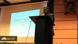 حضور دکتر قنبری در مراسم روز دانشجو در پردیس چمران تهران 2