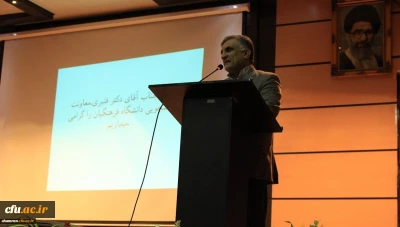 حضور دکتر قنبری در مراسم روز دانشجو در پردیس چمران تهران