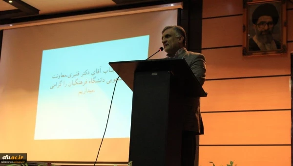 حضور دکتر قنبری در مراسم روز دانشجو در پردیس چمران تهران 2