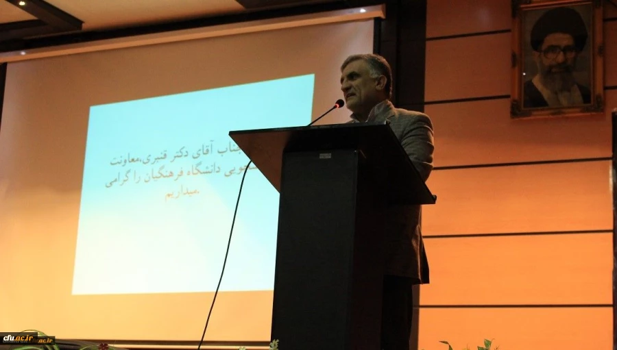 حضور دکتر قنبری در مراسم روز دانشجو در پردیس چمران تهران 2