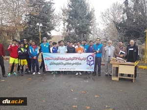 برگزاری مسابقات دوی همگانی به مناسبت روز دانشجو در استان تهران 3