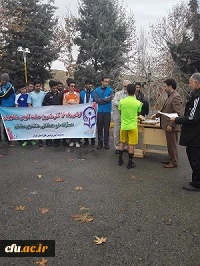 برگزاری مسابقات دوی همگانی به مناسبت روز دانشجو در استان تهران 3