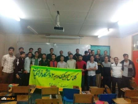 دوره کلاس مربیگری درجه 3 دو ومیدانی در پردیس شهید مدرس کردستان برگزار شد 2