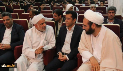 با حضور  امام جمعه اهل سنت بندرعباس برگزار شد:

مراسم هفته وحدت در دانشگاه فرهنگیان هرمزگان