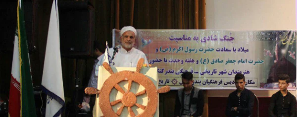 با حضور  امام جمعه اهل سنت بندرعباس برگزار شد:

مراسم هفته وحدت در دانشگاه فرهنگیان هرمزگان 3