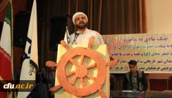 با حضور  امام جمعه اهل سنت بندرعباس برگزار شد:

مراسم هفته وحدت در دانشگاه فرهنگیان هرمزگان 6