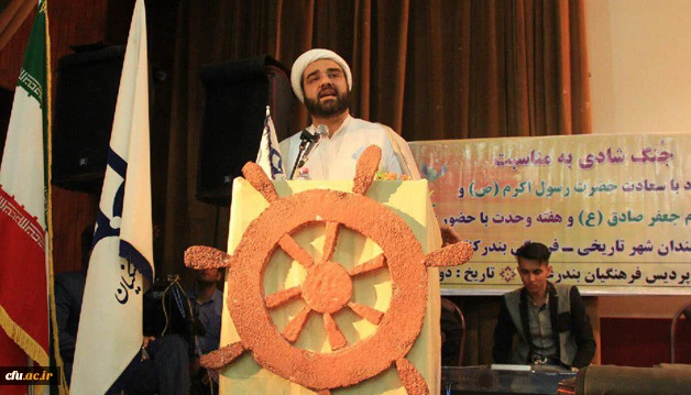 با حضور  امام جمعه اهل سنت بندرعباس برگزار شد:

مراسم هفته وحدت در دانشگاه فرهنگیان هرمزگان 6