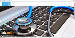 آغاز آزمایشی سامانه کارنامه سلامت 7