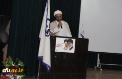 بزرگداشت هفته وحدت در دانشگاه فرهنگیان هرمزگان  4