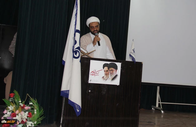 بزرگداشت هفته وحدت در دانشگاه فرهنگیان هرمزگان  4