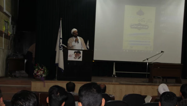 بزرگداشت هفته وحدت در دانشگاه فرهنگیان هرمزگان  5