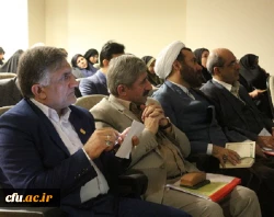 قائم مقام دانشگاه در اجلاس مدیران استانی و سرپرستان پردیس ها و مراکز:

لزوم توجه به اصل مدیریت مشارکتی در دانشگاه فرهنگیان بیش از سایر دانشگاه هاست 9