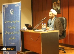 قائم مقام دانشگاه در اجلاس مدیران استانی و سرپرستان پردیس ها و مراکز:

لزوم توجه به اصل مدیریت مشارکتی در دانشگاه فرهنگیان بیش از سایر دانشگاه هاست 10