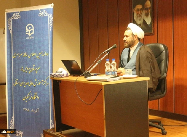 قائم مقام دانشگاه در اجلاس مدیران استانی و سرپرستان پردیس ها و مراکز:

لزوم توجه به اصل مدیریت مشارکتی در دانشگاه فرهنگیان بیش از سایر دانشگاه هاست 10