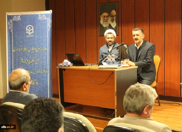 قائم مقام دانشگاه در اجلاس مدیران استانی و سرپرستان پردیس ها و مراکز:

لزوم توجه به اصل مدیریت مشارکتی در دانشگاه فرهنگیان بیش از سایر دانشگاه هاست 11