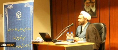 معاون فرهنگی و اجتماعی دانشگاه در  اجلاس مدیران استانی  پردیس ها و مراکز:

 دانشگاه فرهنگیان همچون نظام آموزشی، باید نظام فرهنگی نیز داشته باشد