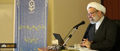 دکتر صادق زاده در اجلاس سرپرستان پردیس ها، مراکز و مدیران استانی:

تاکید بر شایستگی محوری در تربیت معلم