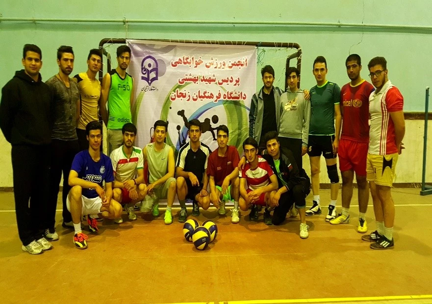 گزارش فعالیت های انجمن ورزشی استان زنجان 3