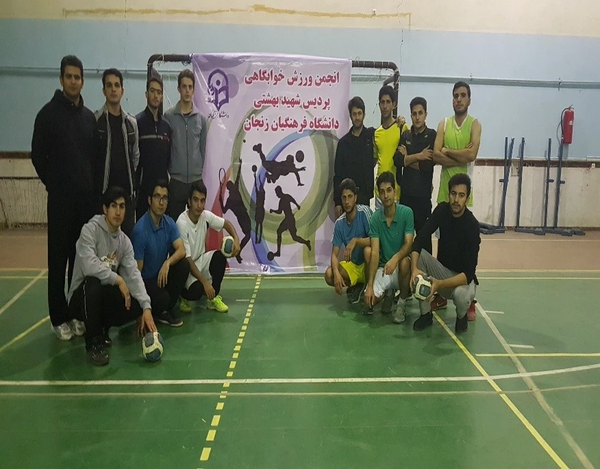 گزارش فعالیت های انجمن ورزشی استان زنجان 5