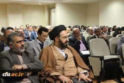 دوازدهمین اجلاس سراسرس سرپرستان پردیس ها، مراکز آموزش عالی و مدیران استانی 12