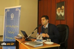 دوازدهمین اجلاس سراسرس سرپرستان پردیس ها، مراکز آموزش عالی و مدیران استانی 14