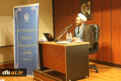 دوازدهمین اجلاس سراسرس سرپرستان پردیس ها، مراکز آموزش عالی و مدیران استانی 16