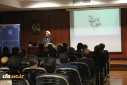 دوازدهمین اجلاس سراسرس سرپرستان پردیس ها، مراکز آموزش عالی و مدیران استانی 17