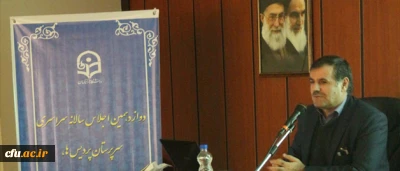 معاون پژوهشی و فناوری دانشگاه در اجلاس  روسای دانشگاه:

ضرورت بهره گیری از نشاط کافی در فعالیت های پژوهشی تربیت معلم