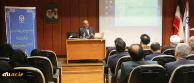 قائم مقام سرپرست دانشگاه فرهنگیان: 

واگذاری ریاست هیئت امنای استان ها به استانداران؛ فرصت و چالش