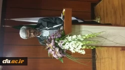 دوازدهمین اجلاس سراسری سرپرستان پردیس ها، مراکز آموزش عالی و مدیران استانی 2