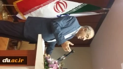 دوازدهمین اجلاس سراسری سرپرستان پردیس ها، مراکز آموزش عالی و مدیران استانی 9