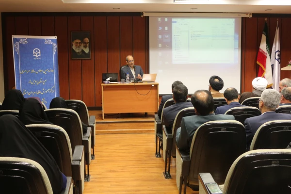 دوازدهمین اجلاس سراسری سرپرستان پردیس ها، مراکز آموزش عالی و مدیران استانی 2