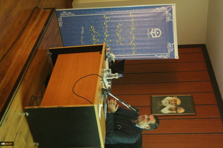 دوازدهمین اجلاس سراسری سرپرستان پردیس ها، مراکز آموزش عالی و مدیران استانی 3