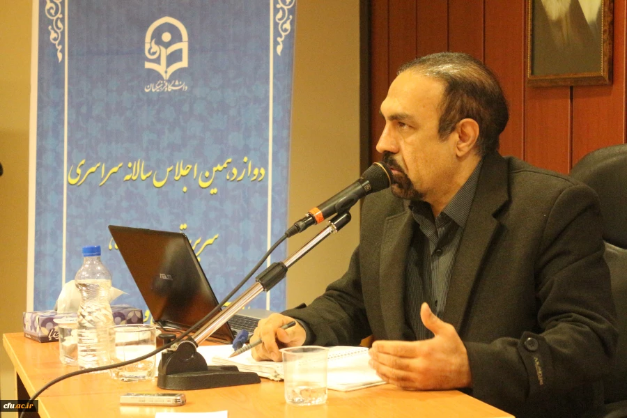 دوازدهمین اجلاس سراسری سرپرستان پردیس ها، مراکز آموزش عالی و مدیران استانی 4