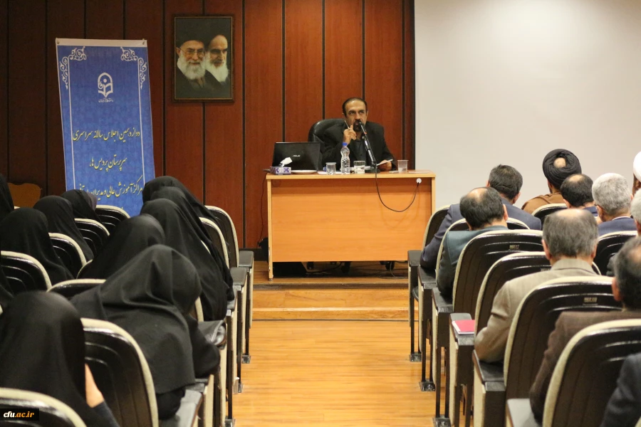 دوازدهمین اجلاس سراسری سرپرستان پردیس ها، مراکز آموزش عالی و مدیران استانی 5