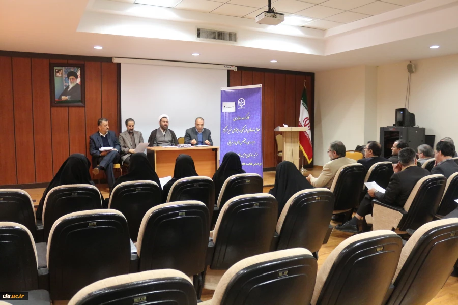 دوازدهمین اجلاس سراسری سرپرستان پردیس ها، مراکز آموزش عالی و مدیران استانی 16