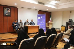 دوازدهمین اجلاس سراسری سرپرستان پردیس ها، مراکز آموزش عالی و مدیران استانی 17